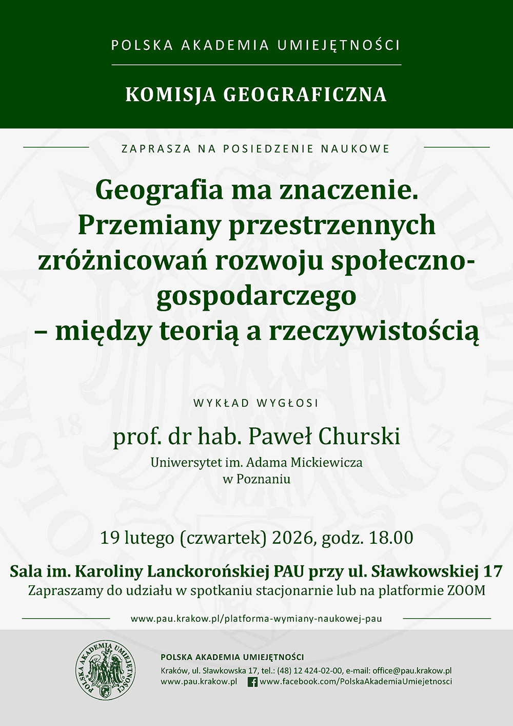 Wykład na zaproszenie Polskiej Akademii Umiejętności